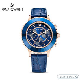 スワロフスキー オクティア ルクス クロノ ウォッチ 腕時計 レザーストラップ ブルー ローズゴールド 5563480 Swarovski ギフト プレゼント □