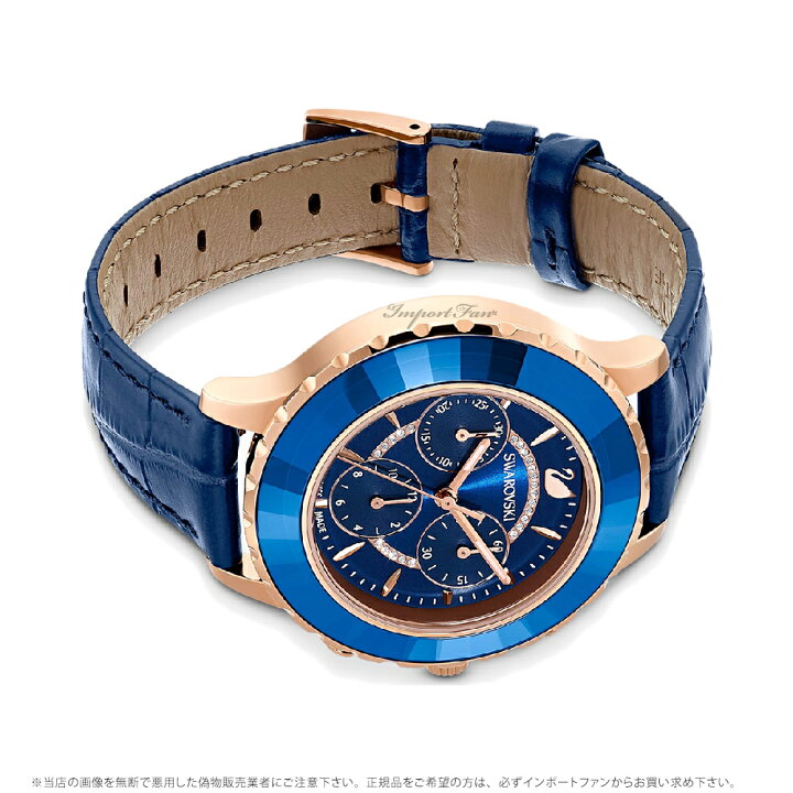 楽天市場】スワロフスキー オクティア ルクス クロノ ウォッチ 腕時計