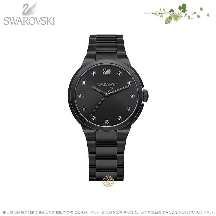 楽天市場】スワロフスキー シティ ウォッチ メタル ブレスレット 