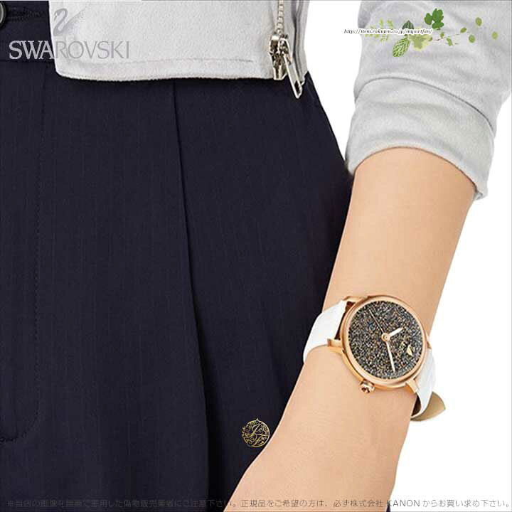 希少】Swarovski スワロフスキー 腕時計 クリスタルライン アワーズ