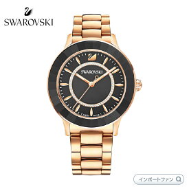 スワロフスキー オクティア ラックス メタルブレスレット ウォッチ 腕時計 ローズゴールド ユニセックス 5414419 ギフト プレゼント □