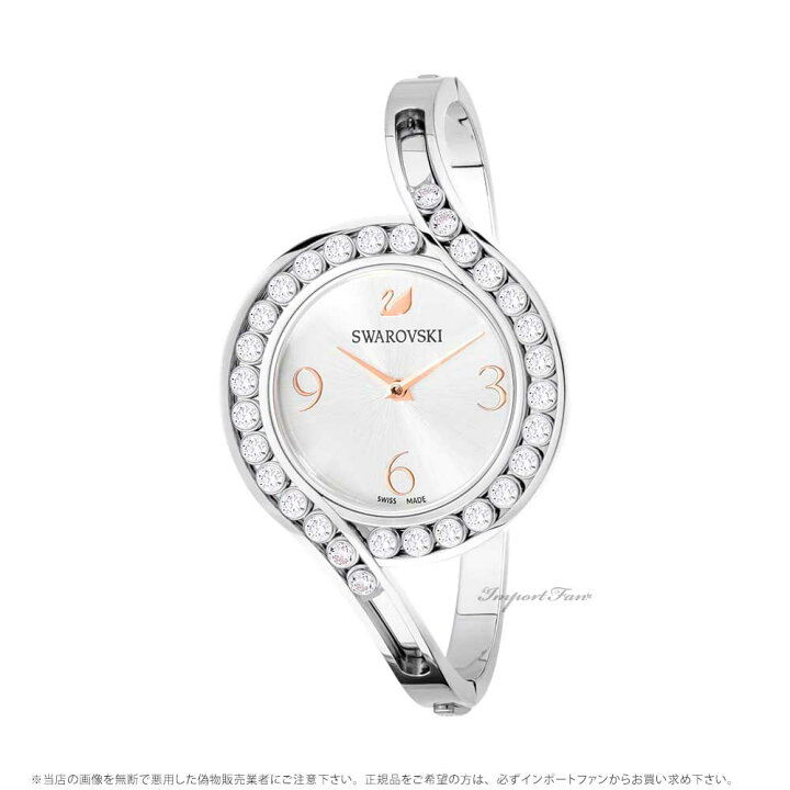 楽天市場】スワロフスキー ラブリー クリスタル バングル ウォッチ 