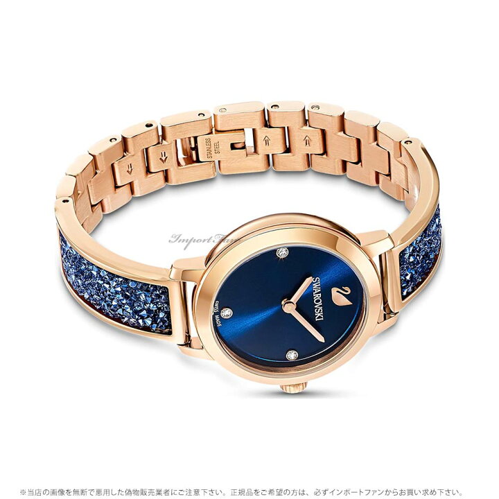 楽天市場】スワロフスキー コズミック ロック ウォッチ 腕時計 メタル  