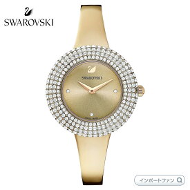 スワロフスキー クリスタル ローズ メタルブレスレット ウォッチ 腕時計 ゴールド 5484045 ギフト プレゼント □