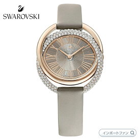 スワロフスキー デュオ レザーストラップ ウォッチ 腕時計 グレー 5484382 ギフト プレゼント □
