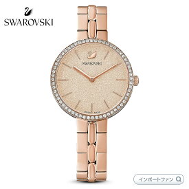 スワロフスキー コスモポリタン メタルブレスレット ウォッチ 腕時計 ローズゴールド 5517800 ギフト プレゼント □