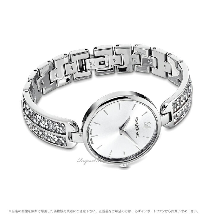 楽天市場】スワロフスキー ドリームロック メタルブレスレット 