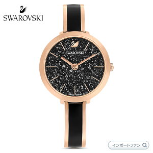 XtXL[ NX^C fBCg EHb` rv ubN ^ uXbg 5580530 Mtg v[g 