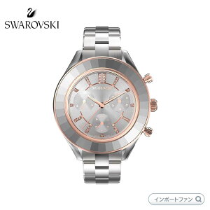 XtXL[ INeBA bNX X|[c EHb` rv ^uXbg zCg 5610494 Swarovski Mtg v[g