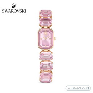 XtXL[ EHb` rv IN^SJbg uXbg sN [YS[hg[dグ 5630837 