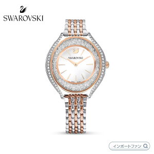 XtXL[ NX^C I[ EHb` rv XCX ^uXbg [YS[hJ[ ~bNX^dグ 5644075 