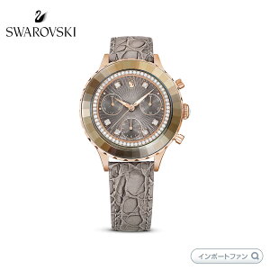 XtXL[ INeBA Nm EHb` rv XCX U[Xgbv O[ [YS[hg[dグ 5671153 