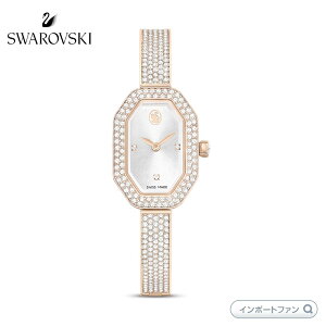 XtXL[ fNXe oO EHb` rv XCX ^uXbg S[hn VpS[hg[dグ 5672987 