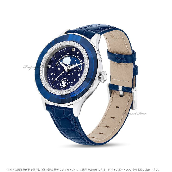楽天市場】スワロフスキー オクティア ムーン ウォッチ 腕時計 スイス 