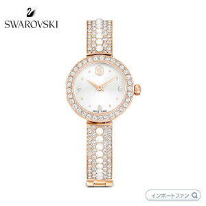 XtXL[ }gNX p[ oOEHb` rv XCX NX^guXbg [YS[hg[dグ 5705406 