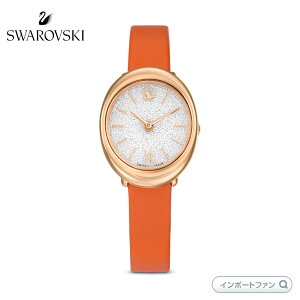 XtXL[ Co[ I[o rv EHb` XCX U[Xgbv IW [YS[hg[dグ 5717543 