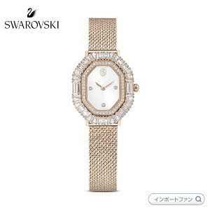 XtXL[ }gNX IN^S EHb` rv ^uXbg S[hn VpS[hg[dグ 5732501 