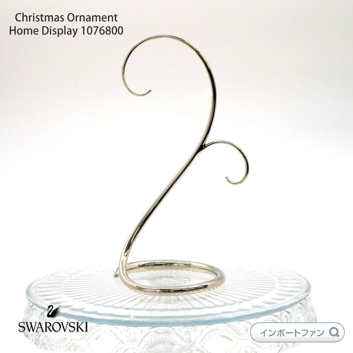 楽天市場】スワロフスキー Swarovski クリスマス オーナメント ホーム 