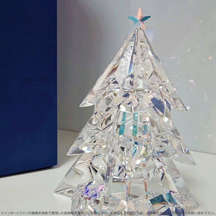楽天市場】スワロフスキー クリスマスツリー クリスタル オーロラ 