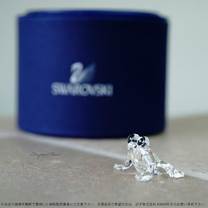 楽天市場】スワロフスキー Swarovski ベイビー・フロッグ Baby Frog 
