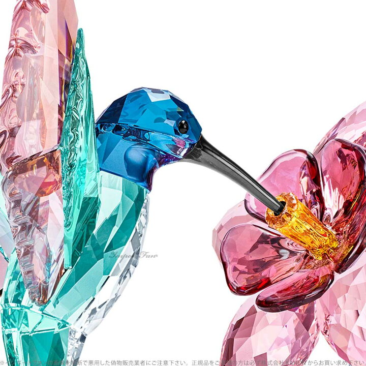 楽天市場】スワロフスキー ハミングバード ハチドリ 5461872 Swarovski 