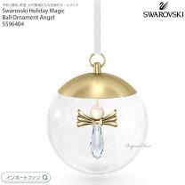 楽天市場】swarovski クリスマス オーナメント エンジェルの通販