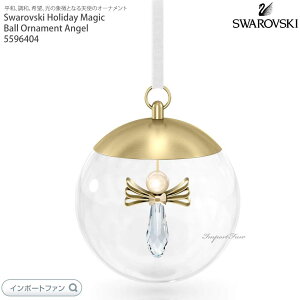 XtXL[ zf[}WbN {[ GWF Vg I[ig 5596404 Swarovski Mtg v[g 