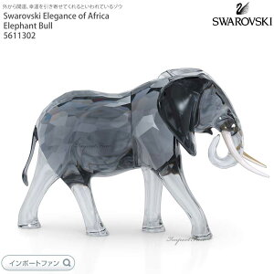 XtXL[ GKX Iu AtJ Gt@g u Y ]E 5611302 Swarovski u  Mtg v[g
