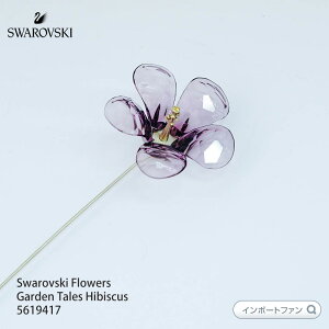 XtXL[ K[feCY RNV nCrXJX NX^t[  5619417 Swarovski Flowers Garden Tales Hibiscus y|Cgő47{I}\ Z[z