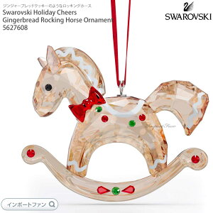 XtXL[ zf[`A[Y WW[ubhNbL[ bLOz[X I[ig 5627608 Swarovski Mtg v[g 