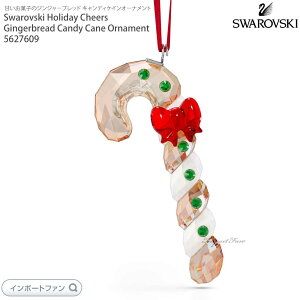 XtXL[ zf[`A[Y WW[ubhNbL[ LfB[PC I[ig 5627609 Swarovski Mtg v[g 