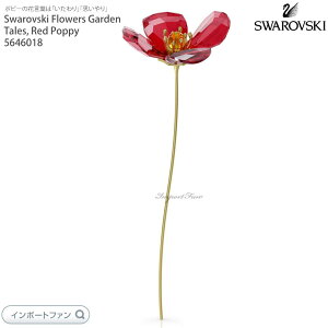 XtXL[ K[feCY qiQV bh|s[ NX^t[  5646018 Swarovski Garden Tales Red Poppy y|Cgő47{I}\ Z[z