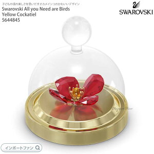 XtXL[ K[feCY qiQV bh|s[ r X[ 5646022 Swarovski Garden Tales Red Poppy Bell Jar, Small y|Cgő47{I}\ Z[z