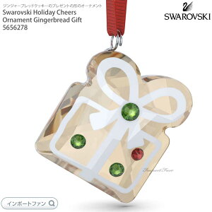 XtXL[ zf[`A[Y WW[ubhNbL[ bLOz[X I[ig 5656278 Swarovski Mtg v[g 