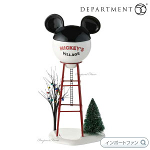 Department 56 ~bL[̒ ~bL[}EX NX}XrbW 4028300 Disney Mickey Water Tower fp[gg56 