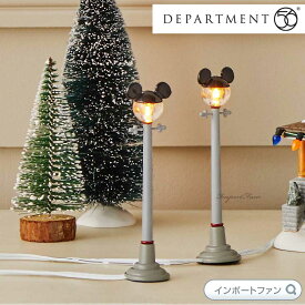 Department 56 ミッキーの街頭 2本セット ミッキーマウス クリスマスビレッジ 4028302 Disney Mickey Street Lights Christmas Village デパートメント56 □