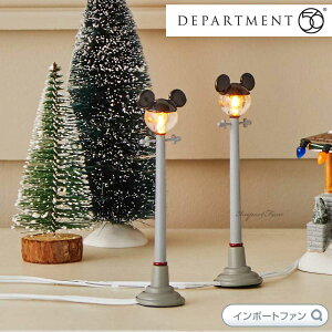 Department 56 ~bL[̊X 2{Zbg ~bL[}EX NX}XrbW 4028302 Disney Mickey Street Lights Christmas Village fp[gg56 