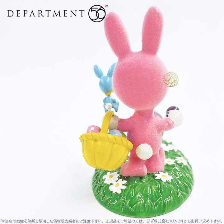 楽天市場 Department56 ウサギの着ぐるみ スヌーピー うさぎ イースター Snoopy It S The Easter Beagle ギフト プレゼント ポイント最大43倍 楽天スーパー セール Import Fan