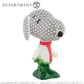 Department56 ホールインワン ハウンド ゴルフ スヌーピー 犬 Snoopy Hole In One Hound 4039754 ギフト プレゼント【ポイント最大47倍！楽天スーパー セール】
