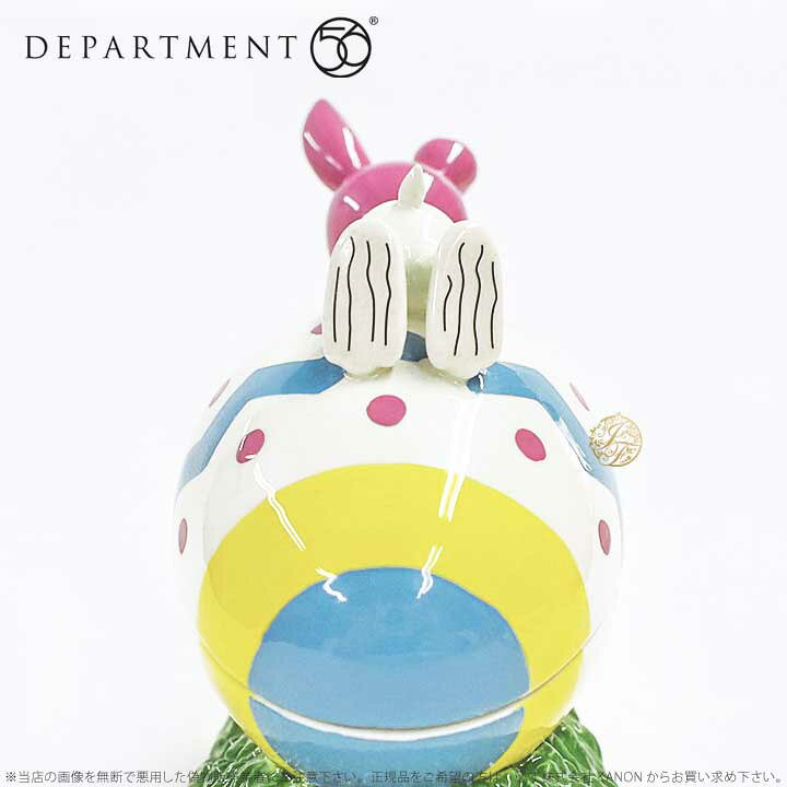 楽天市場 Department56 イースターエッグ スヌーピー うさぎ イースター Snoopy Easter Beagle Box ギフト プレゼント Import Fan