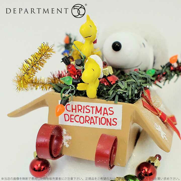 楽天市場】Department56 ウッドストックとソリに乗って スヌーピー  