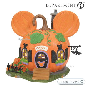 Department 56 ミッキーのパンプキンタウンハウス ハロウィン ミッキーマウス 6007726 Disney Mickey's Pumpkintown Topiaries デパートメント56 □