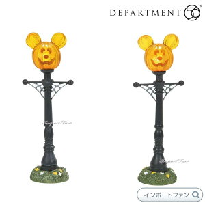 Department 56 ~bL[̃pvL^E̊X@2{Zbg nEB ~bL[}EX 6007730 Disney Mickey's Pumpkintown Street Lights fp[gg56