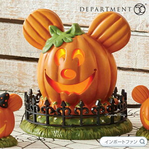 Department 56 ~bL[̃pvL ^EZ^[ nEB ~bL[}EX 6007731 Disney Snow Village Mickey's Town Center Pumpkin fp[gg56 
