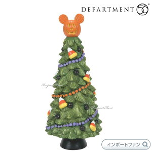 Department 56 ~bL[̃pvL^EnEX nEB ~bL[}EX 6009782 Disney Mickey's Pumpkintown Topiaries fp[gg56 y|Cgő47{I}\ Z[z