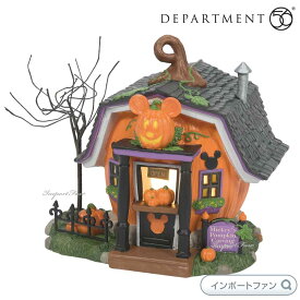 Department 56 パンプキンタウン カービングスタジオ ハロウィン ミッキーマウス 6012310 Disney Pumpkintown Carving Studio デパートメント56 □