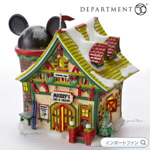 Department 56 ~bL[̃XL[XP[gVbv ~bL[}EX ~bL[̃NX}XBbW 811263 Disney Christmas Village Mickey's Ski & Skate Shop fp[gg56 