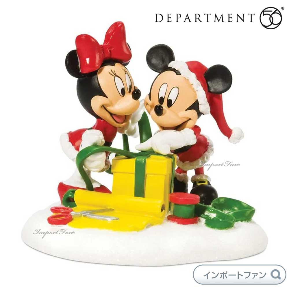 Department 56 ミッキー＆ミニー ラッピングギフト ミニーマウス ミッキーマウス クリスマスビレッジ 811276 Disney Mickey & Minnie Wrapping Gifts デパートメント56 □のサムネイル
