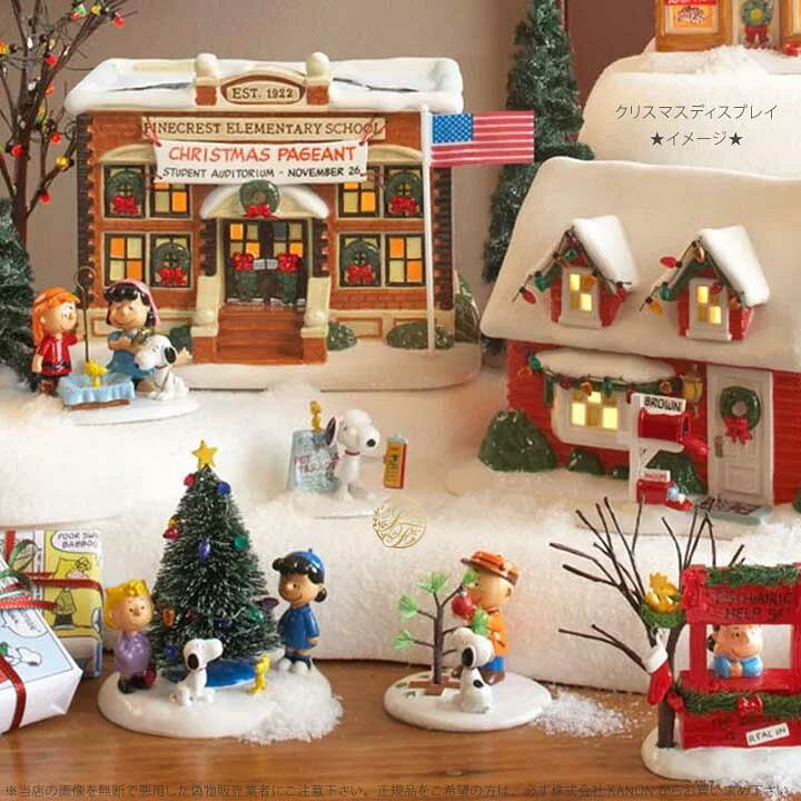 楽天市場】Department56 大きなスヌーピー マフラー クリスマス Snoopy 