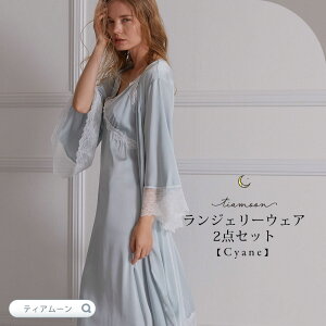 eBA[ WF[EFA LAl Cyane 2_Zbg Te VN^b` tiamoon [EFA lOWF KE Oy`R[g NX}X Mtg v[g y|Cgő47{